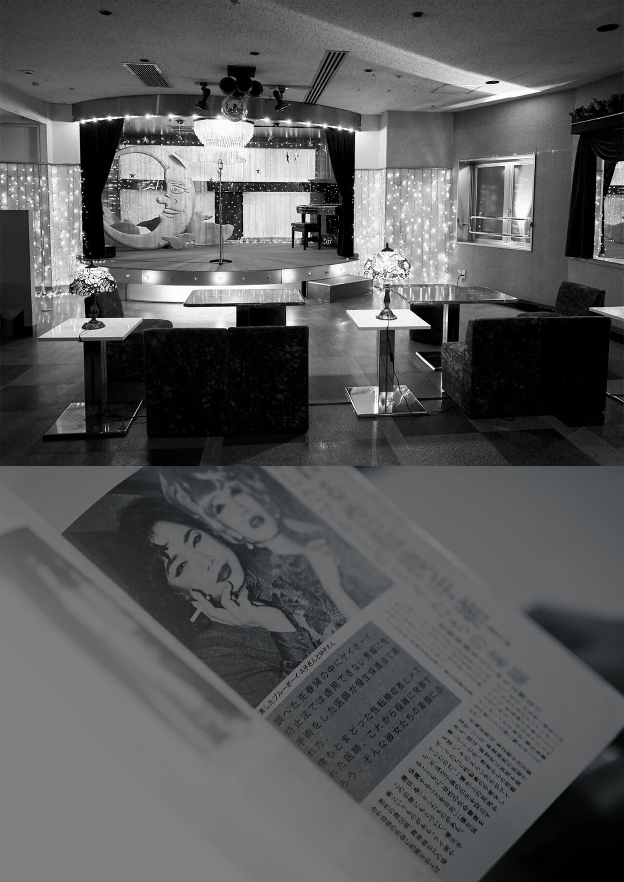 ポスタービジュアル